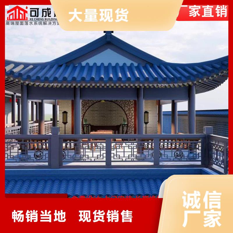 古建铝代木铝花板2025已更新