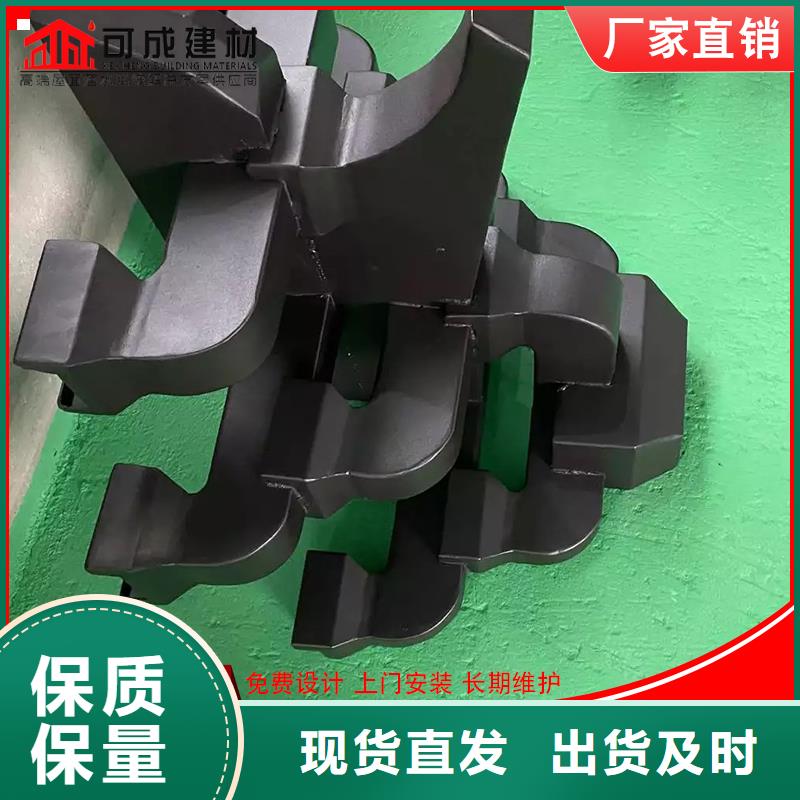 铝代木,【成品天沟】厂家24小时下单发货
