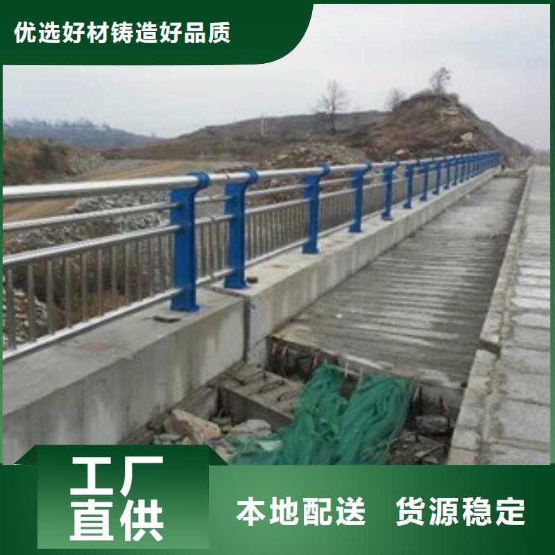 防撞护栏团队畅销全国