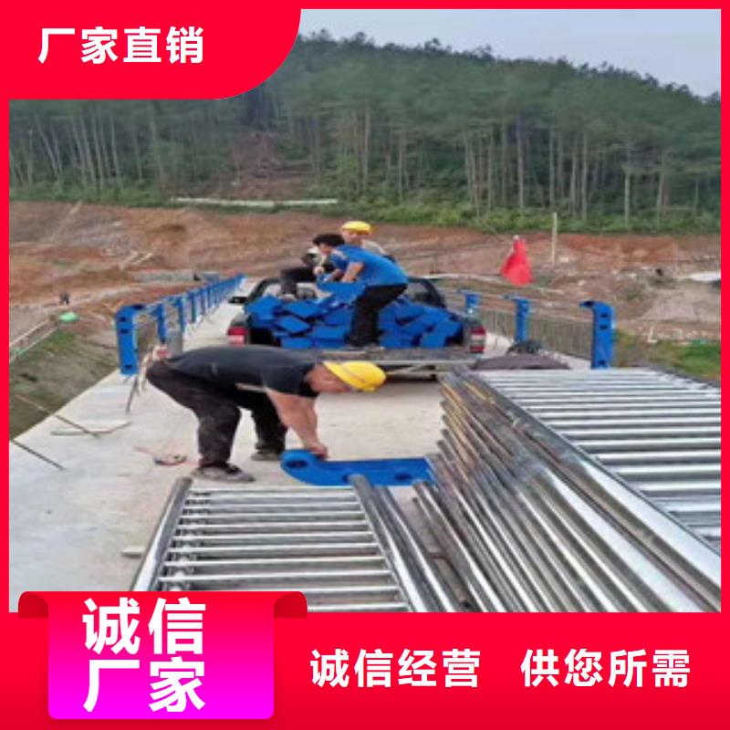 防撞护栏公司直供厂家
