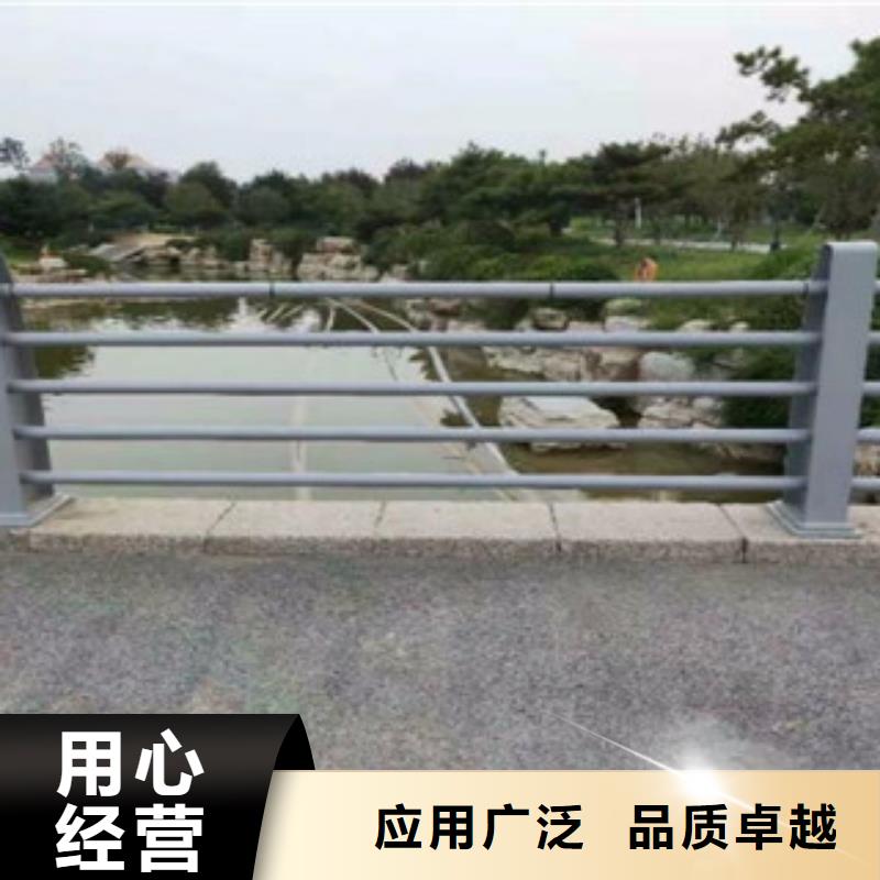 防撞护栏厂家供应