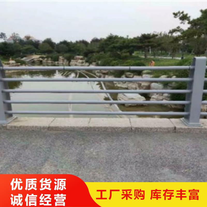 防撞护栏施工质量可靠