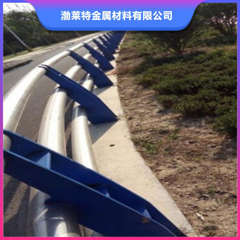 防撞护栏公司来电咨询