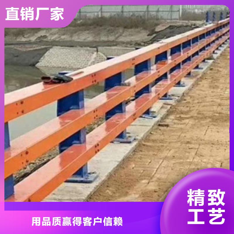 辰铭护栏欢迎询价