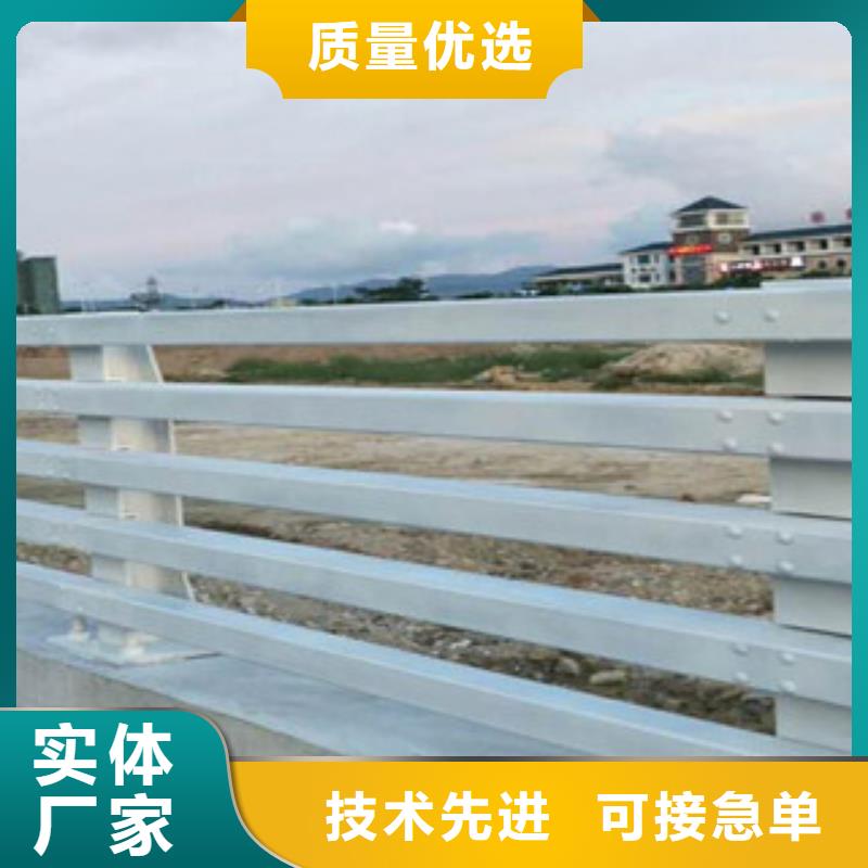 防撞护栏实力厂家