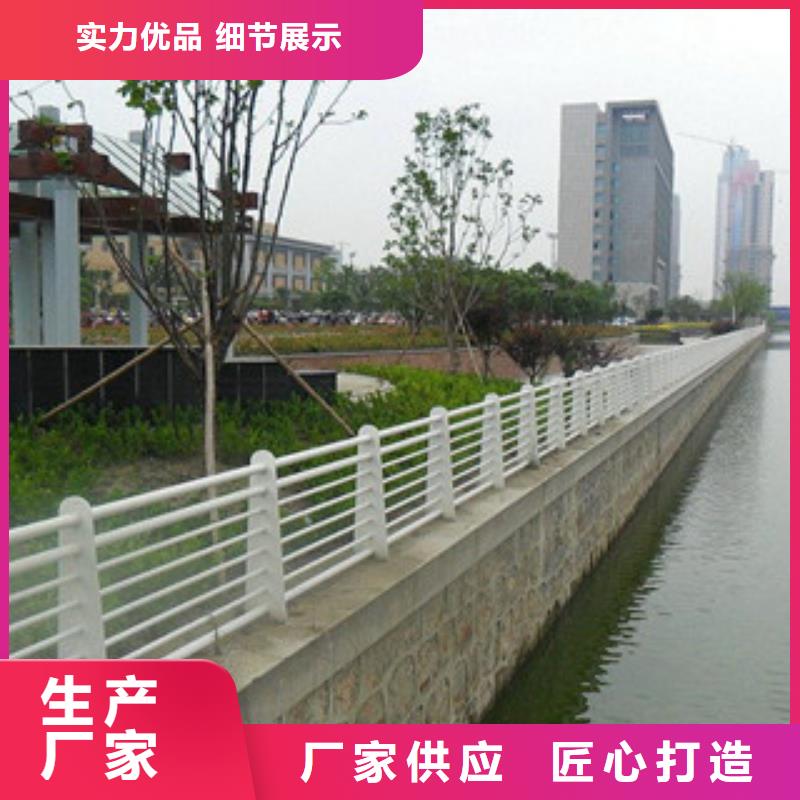 防撞护栏购买品质过关