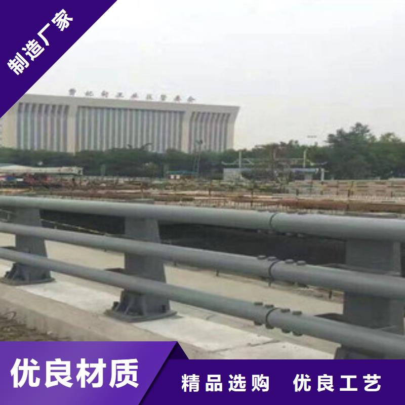 防撞护栏购买品质过关