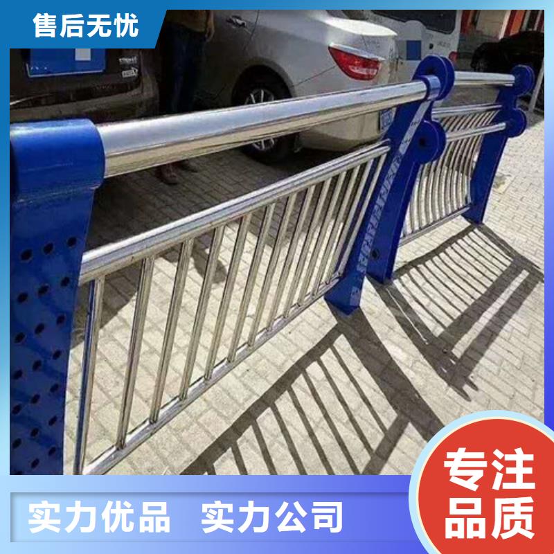 防撞护栏厂家供应