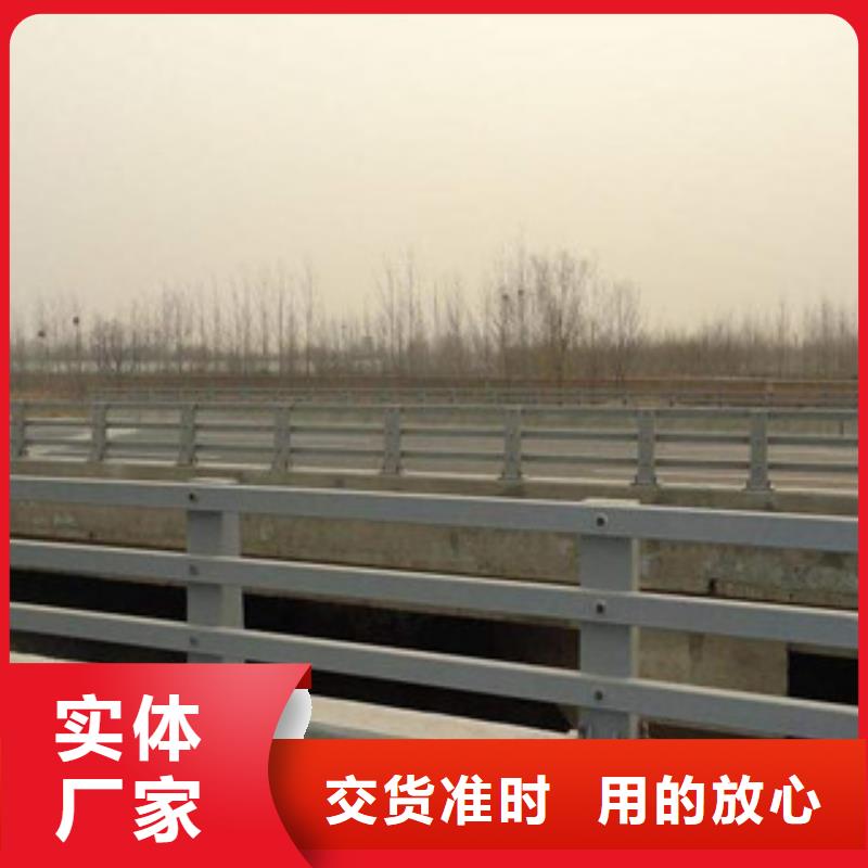防撞护栏欢迎订购