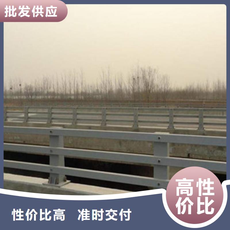 防撞护栏购买厂家报价
