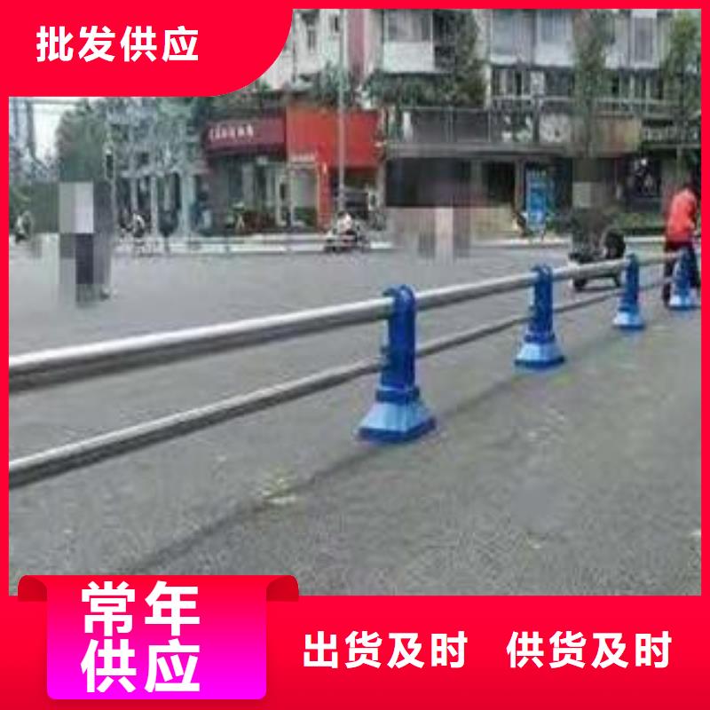 防撞护栏价格来电咨询