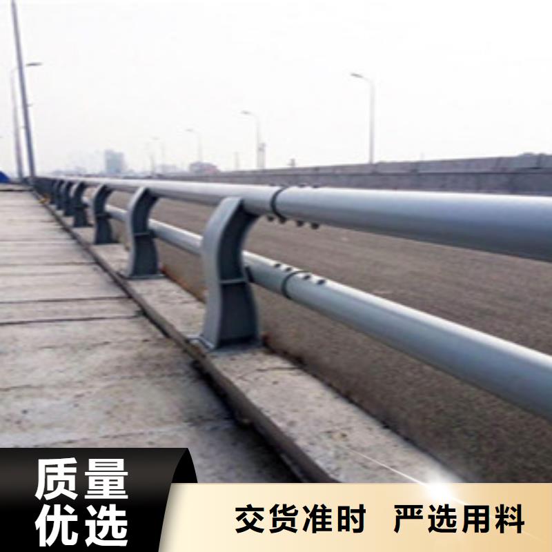 南通(本地)防撞护栏桥梁防撞栏杆一件也发货