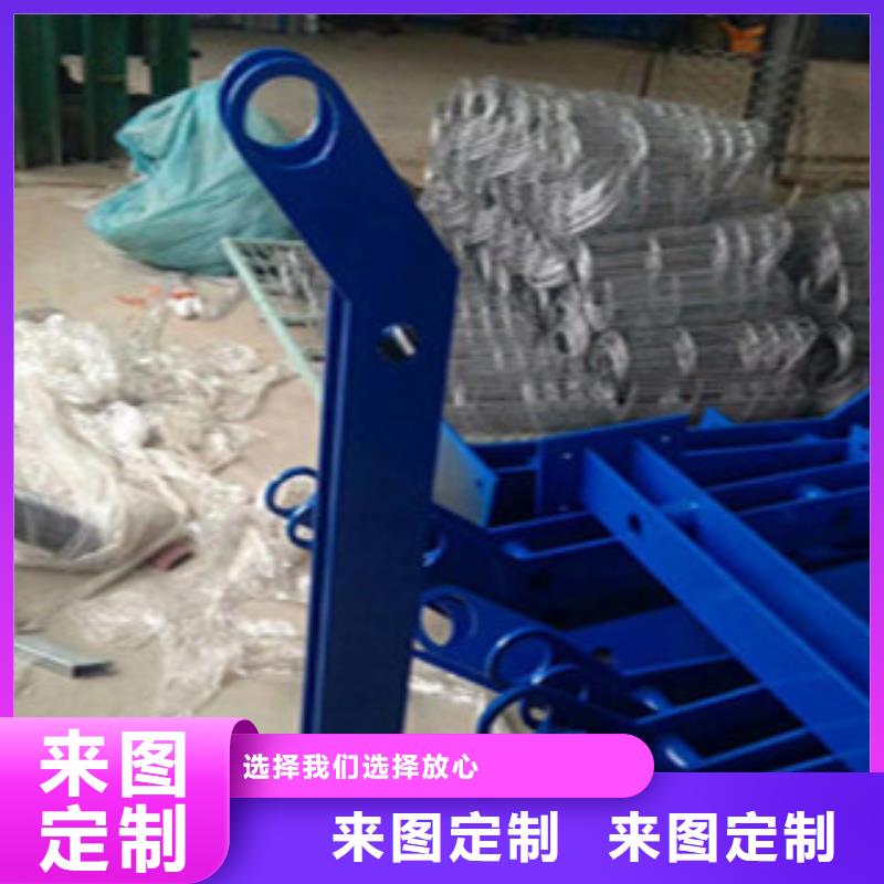 南通(本地)防撞护栏桥梁防撞栏杆一件也发货