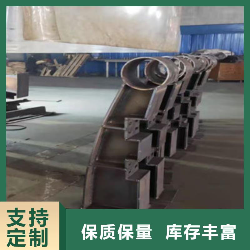 桥梁护栏询问报价厂家