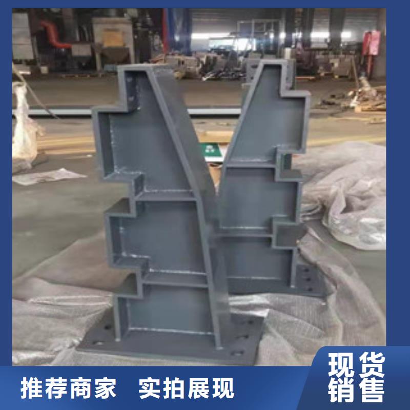 桥梁护栏畅销全国三沙市发货快