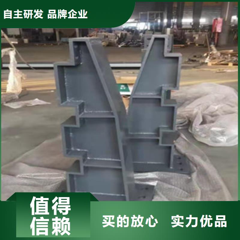 支持定制的辰铭桥梁护栏基地