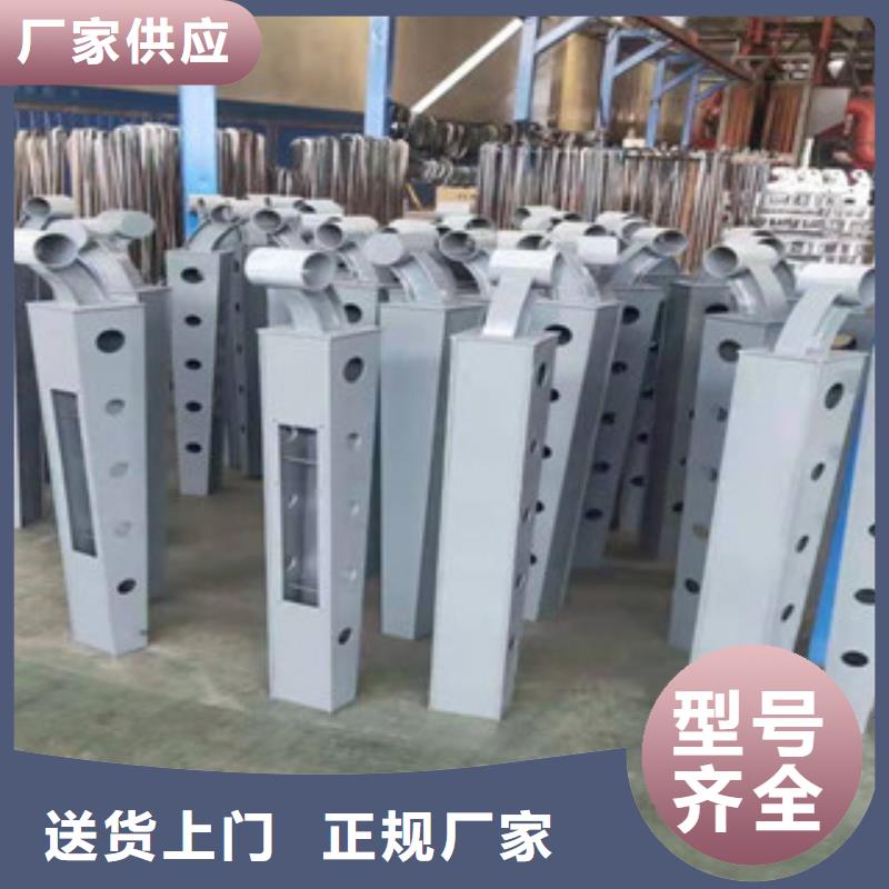 桥梁护栏今日价格