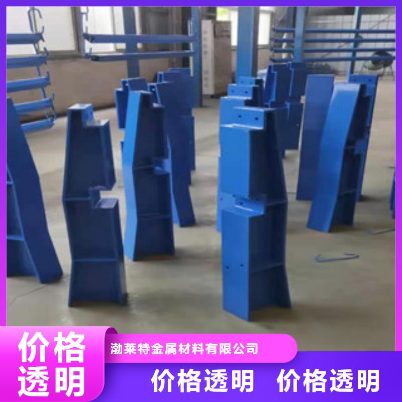 桥梁护栏安装销售点