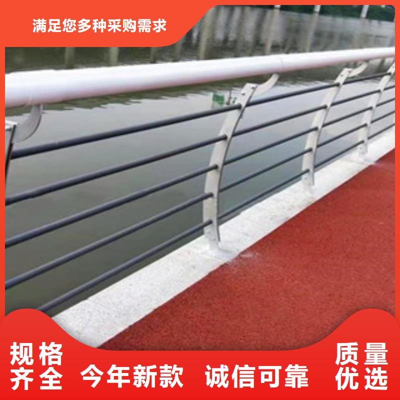 桥梁护栏河道护栏支持货到付清