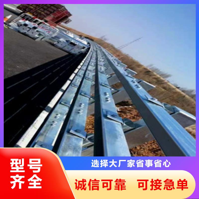 辰铭桥梁护栏、辰铭桥梁护栏厂家