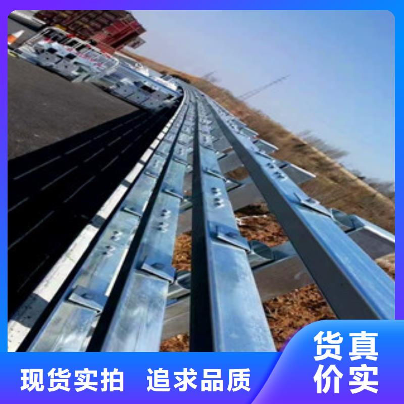 桥梁护栏河道护栏支持货到付清