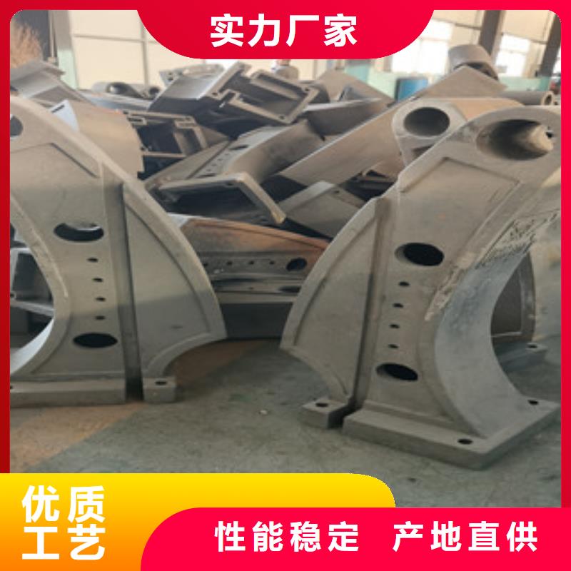 桥梁护栏河道护栏支持货到付清