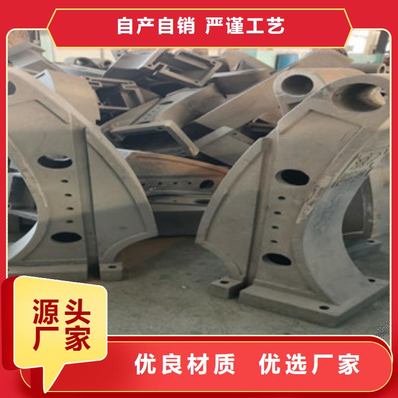 桥梁护栏安装销售点