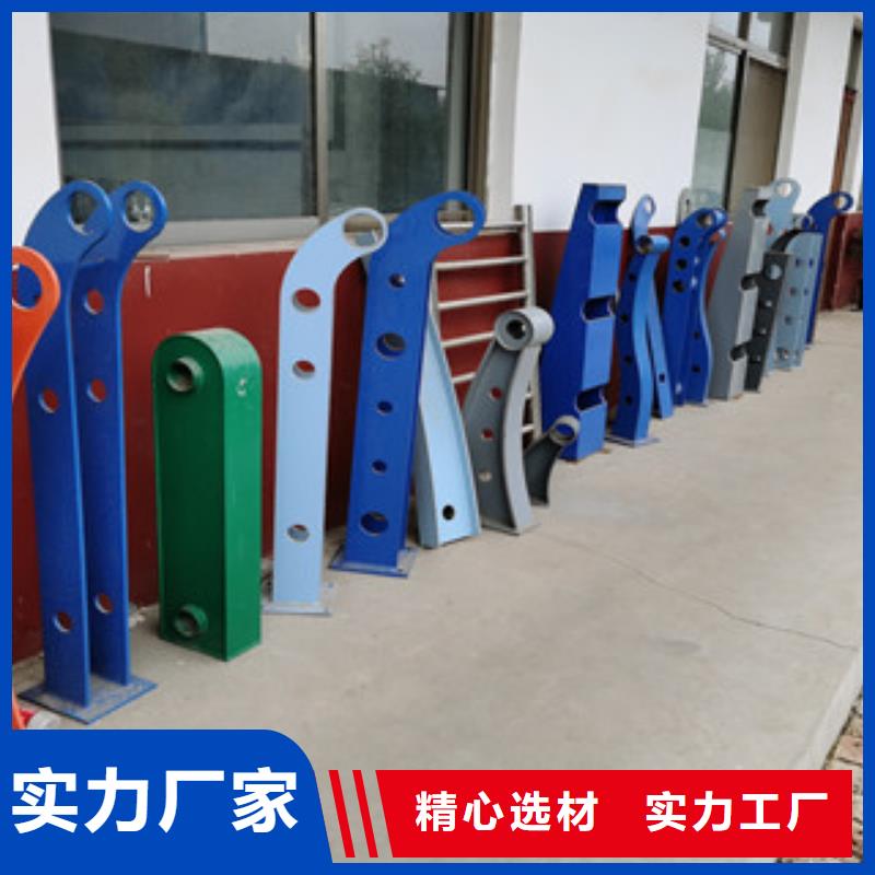 桥梁护栏河道护栏支持货到付清