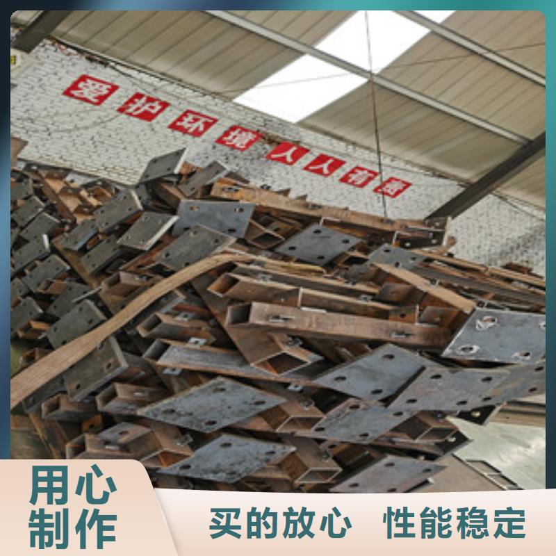 辰铭桥梁护栏、辰铭桥梁护栏厂家