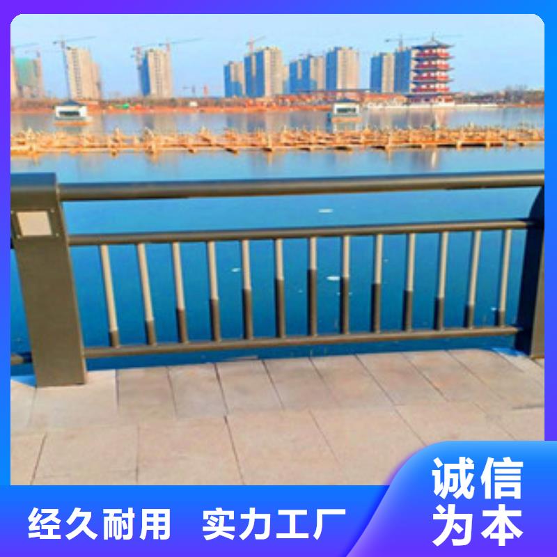 辰铭灯光护栏参数详情