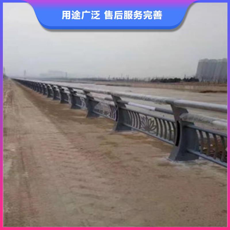 灯光护栏不锈钢复合管护栏服务始终如一