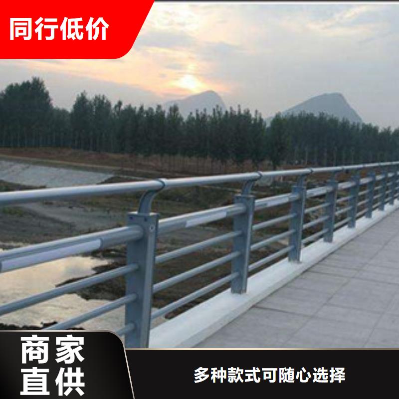 辰铭灯光护栏诚信商家