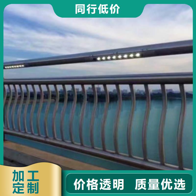 辰铭灯光护栏厂家-优惠