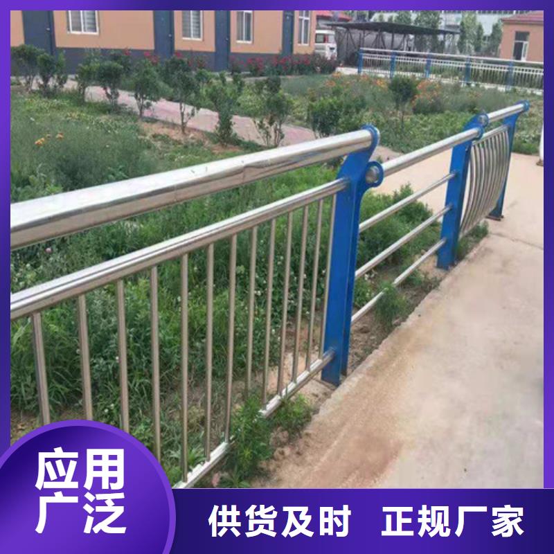 辰铭灯光护栏参数详情