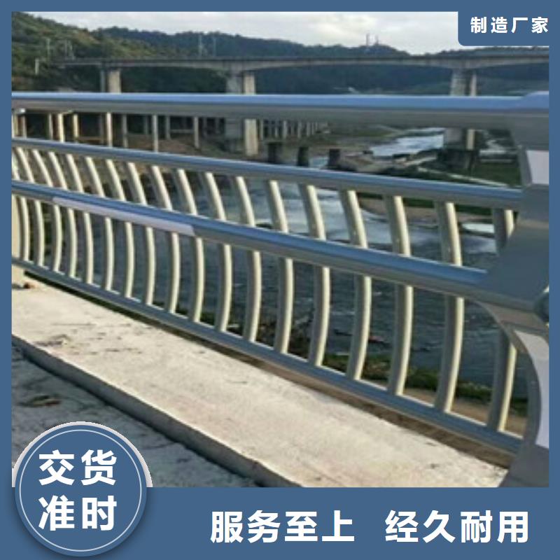 辰铭灯光护栏厂家-优惠