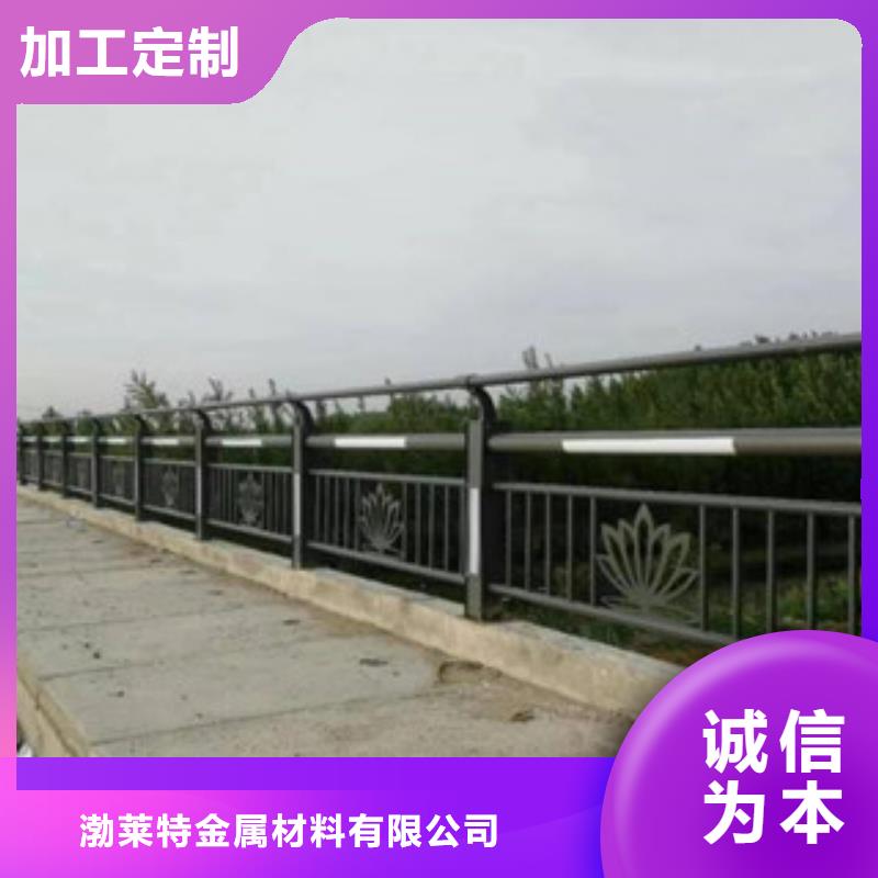 灯光护栏不锈钢复合管护栏服务始终如一