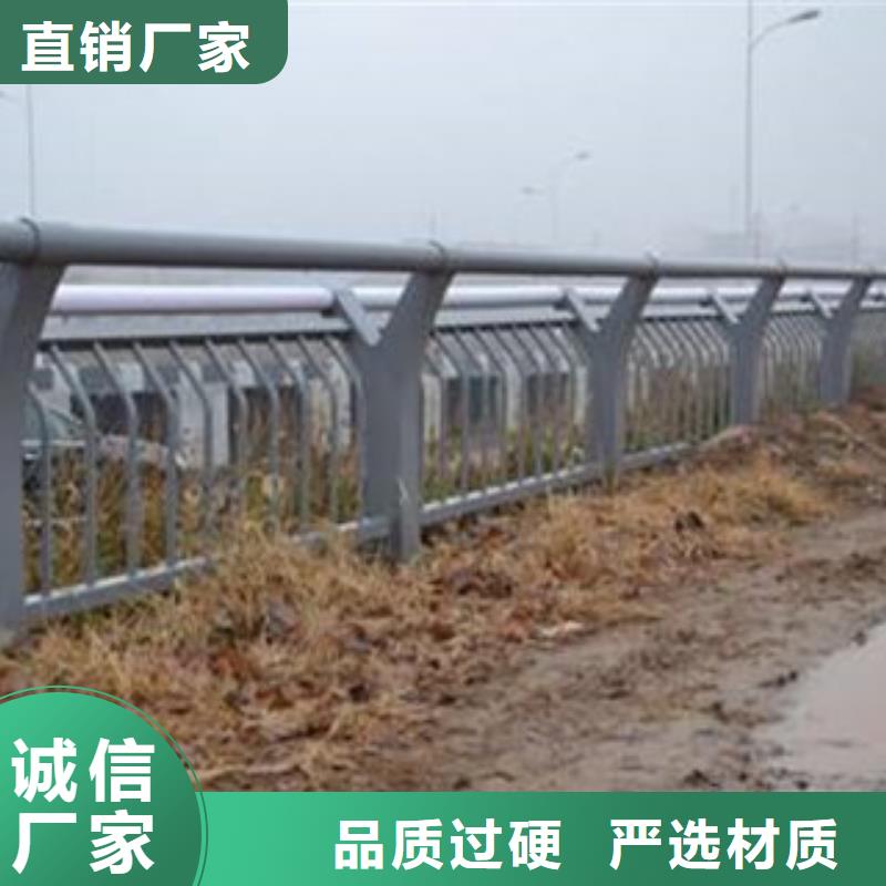 辰铭灯光护栏参数详情