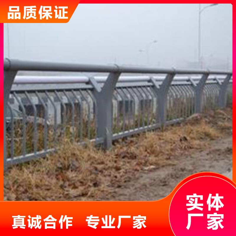 辰铭灯光护栏厂家-优惠