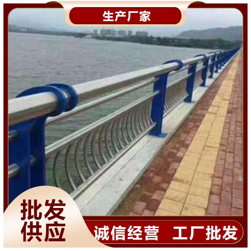 常年供应景观护栏-大型厂家
