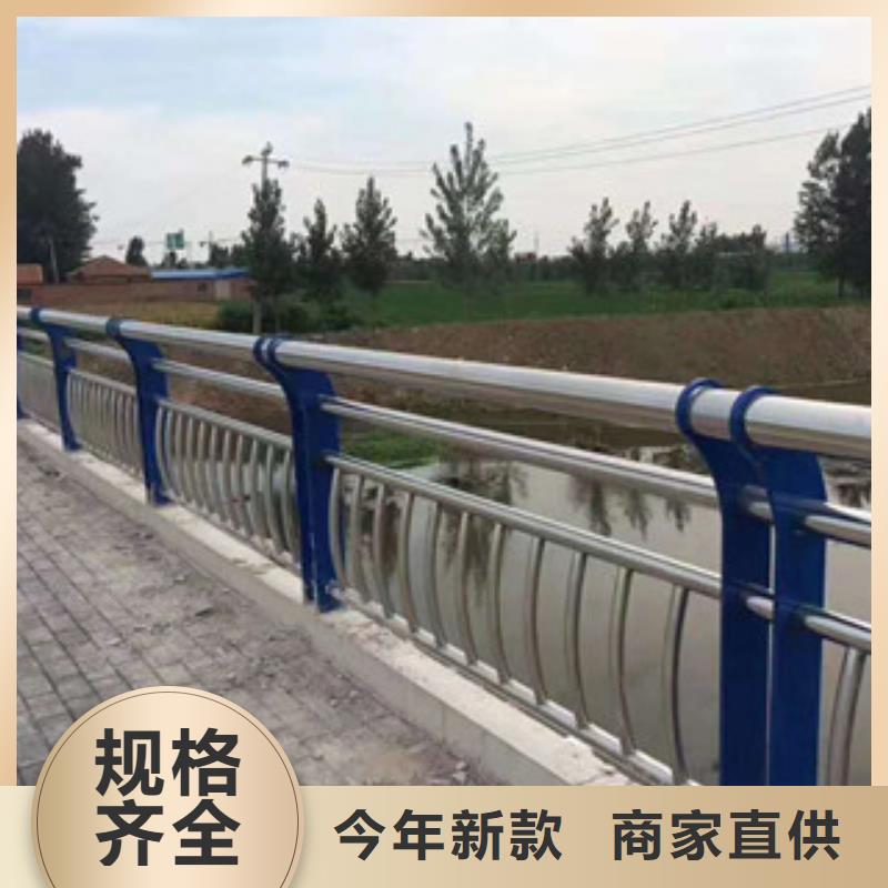 景观护栏,桥梁护栏好货直销