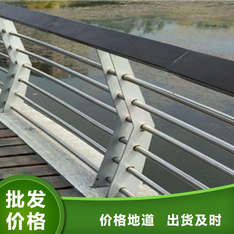 景观护栏质量与价格同在