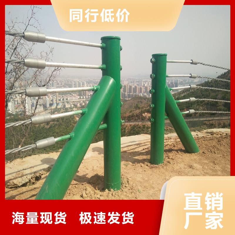 性价比高的辰铭景观护栏经销商