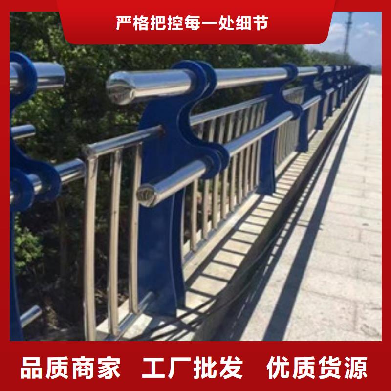 景观护栏,桥梁护栏好货直销