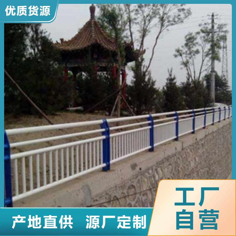 库存充足的景观护栏基地