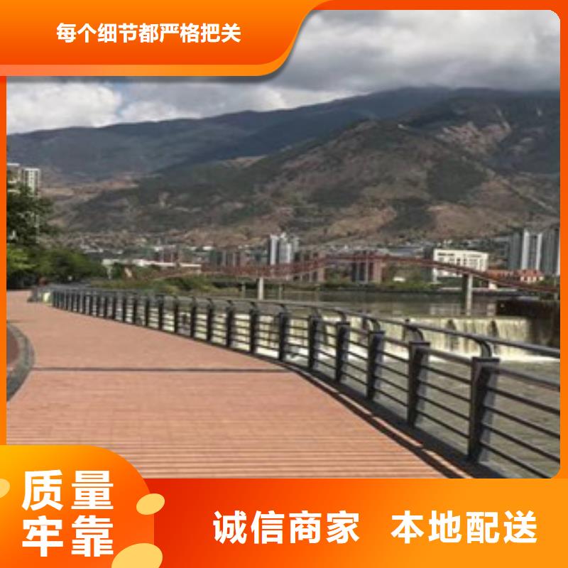 景观护栏质量稳定