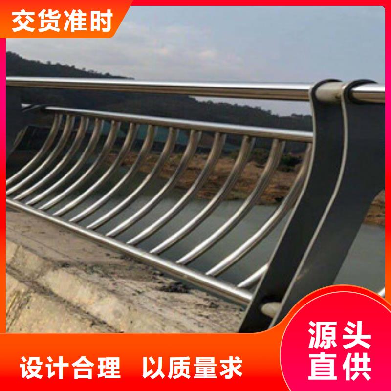 选购景观护栏可按需定制