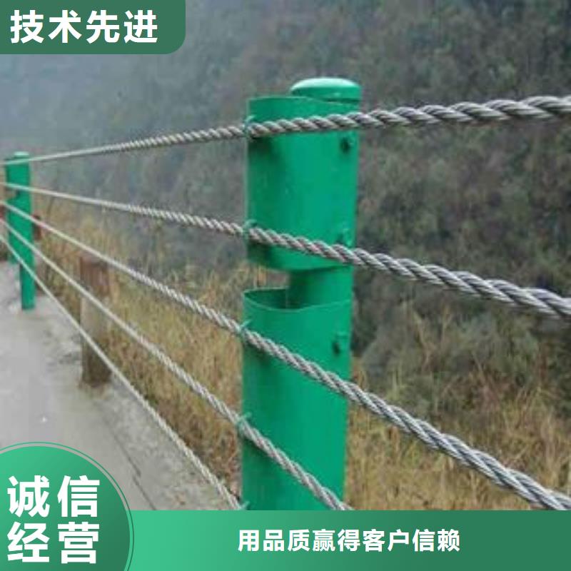景观护栏,桥梁护栏好货直销