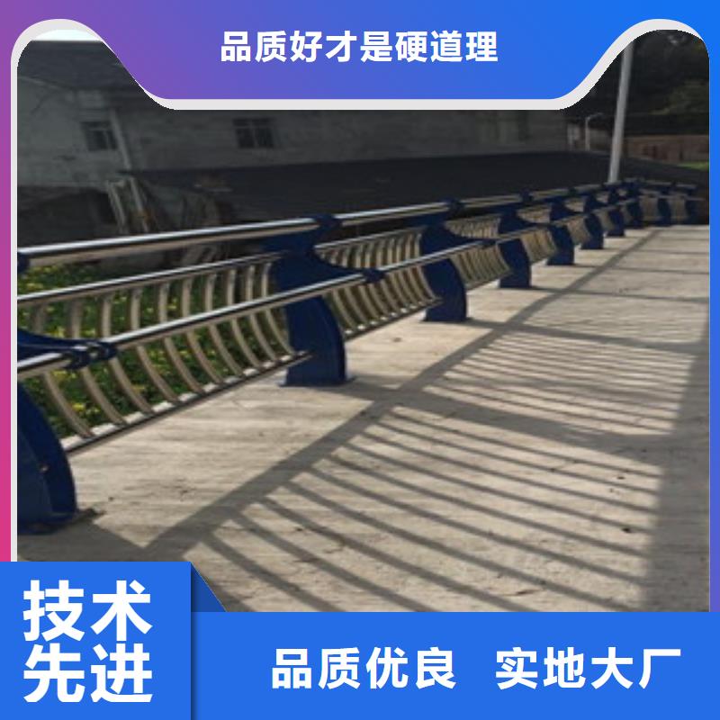 性价比高的辰铭景观护栏经销商