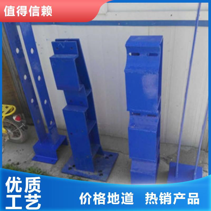 防撞立柱景观护栏实拍品质保障