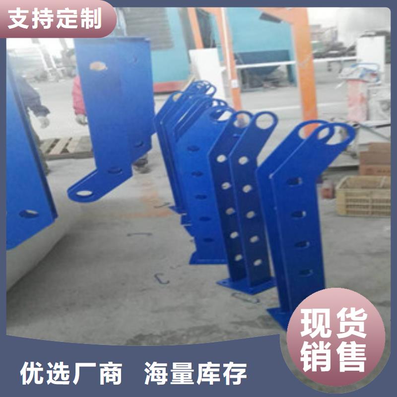 防撞立柱景观护栏实拍品质保障